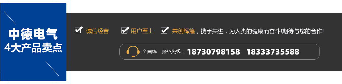 �Ĵ��Ʒ�ص�