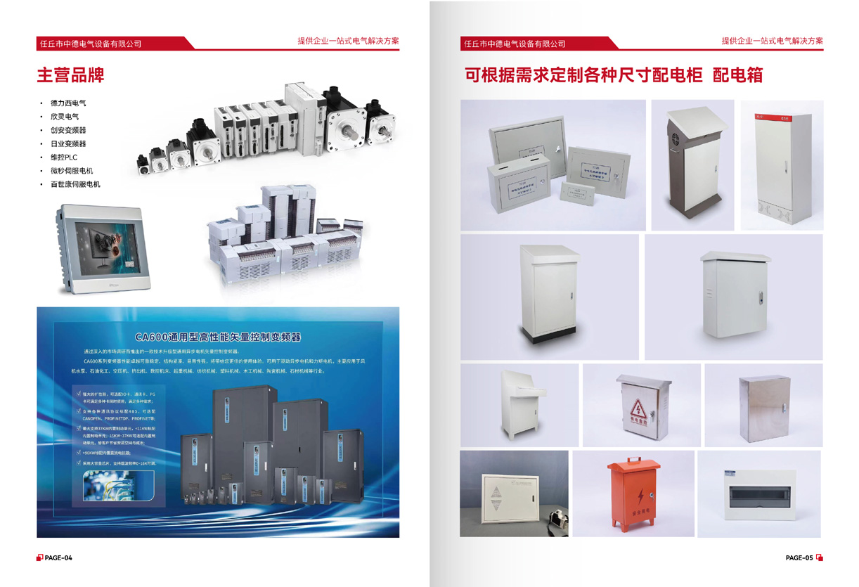 ��˾����