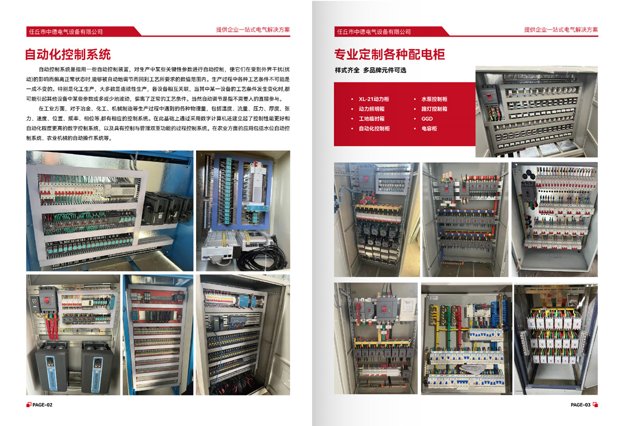 ��˾����