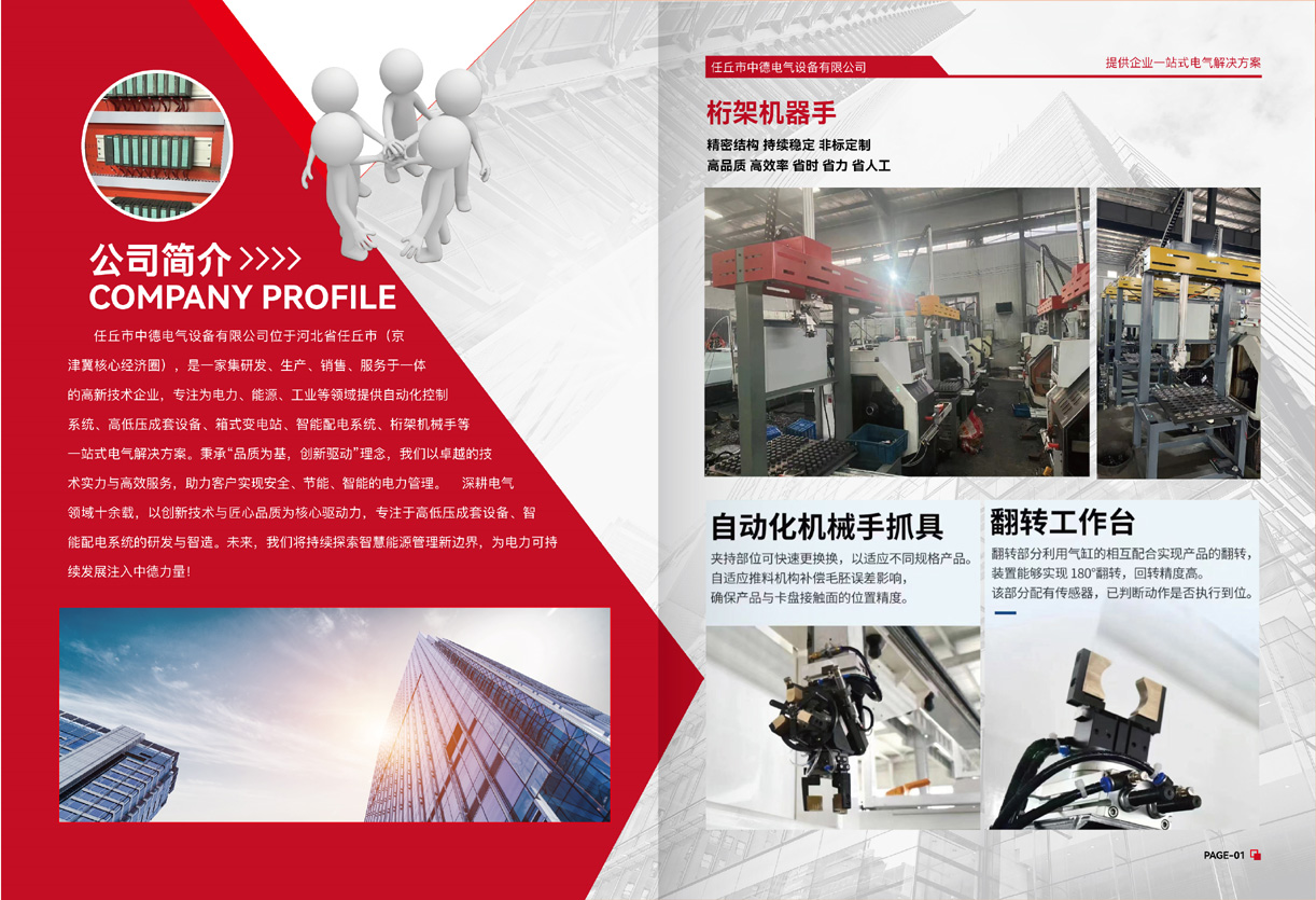 ��˾����