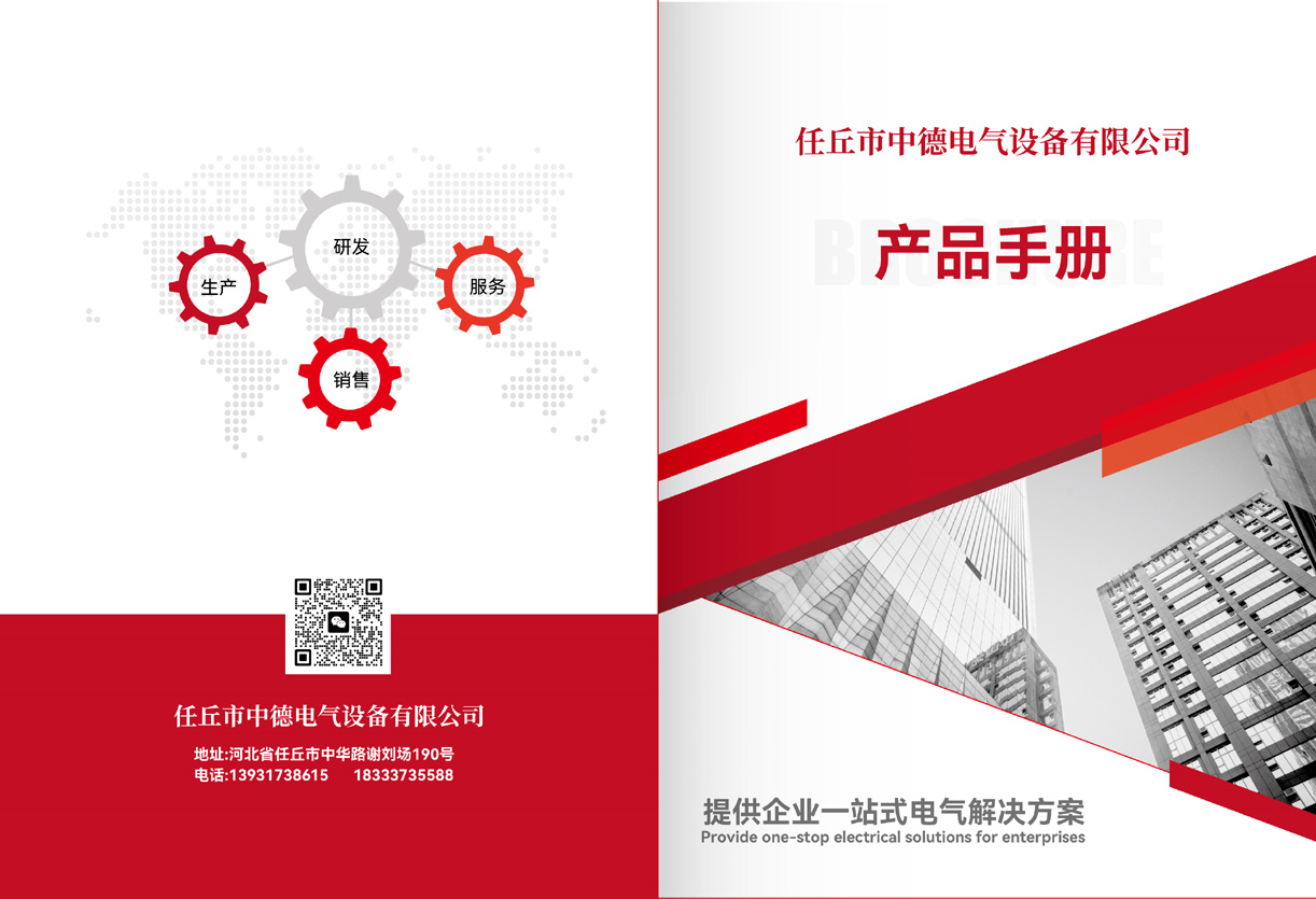 ��˾����